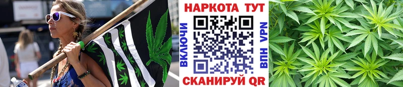 Купить наркотик Пучеж APVP МЕФ Амфетамин Марихуана