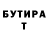 МЕТАДОН VHQ agoz zayka