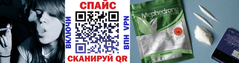 БУТИРАТ GHB  OMG зеркало  Пучеж  наркота 