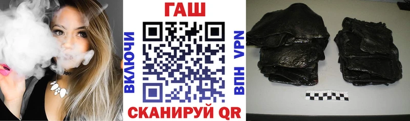 сайты даркнета наркотические препараты  Пучеж  Гашиш hashish  наркота 