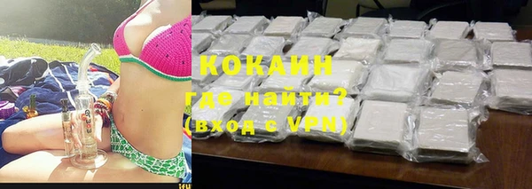синтетический гашиш Армянск
