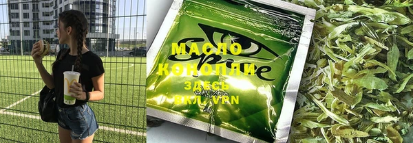шишки Арсеньев