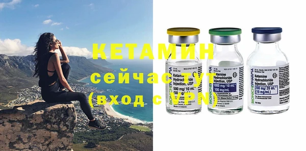 синтетический гашиш Армянск