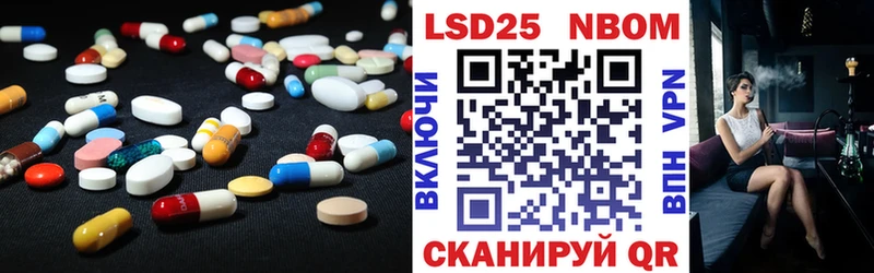 LSD-25 экстази ecstasy  гидра tor  Пучеж 