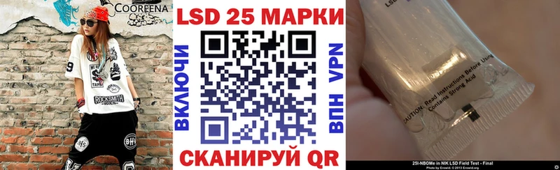Марки NBOMe 1500мкг  где купить наркотик  Пучеж 